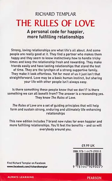 THE RULES OF LOVE